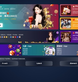 水性涂料