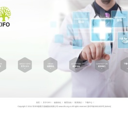 常州华森医疗器械股份有限公司