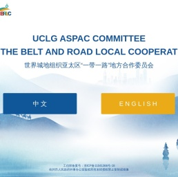 BRLC官网