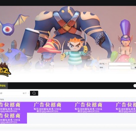 老飞飞