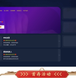 零五常识网