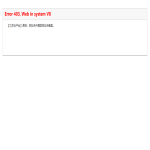 ISO9001认证