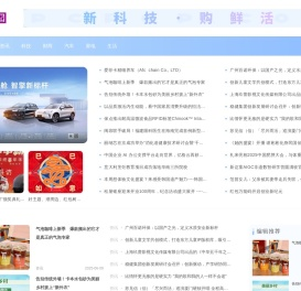 商圈