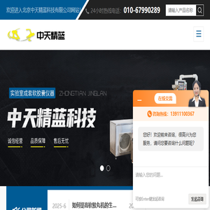 滚模式压丸机