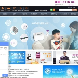JOLIMARK映美™