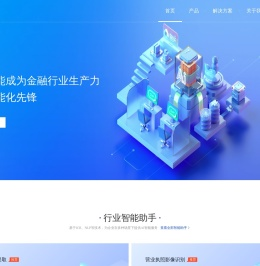 金科览智