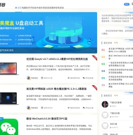 智美创谷