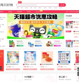 Lbthq.yhzu.cn