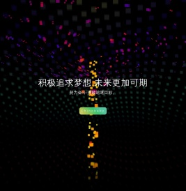 奇诺宝贝