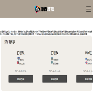 卷板机,卷板机价格,卷板机厂家,无锡神冲锻压机床