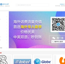 北京宇文慧科技有限公司官网