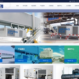 上海吉荣空调科技有限公司