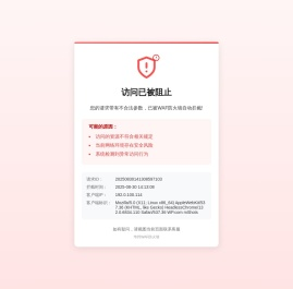 江西东硕实验室系统工程有限公司