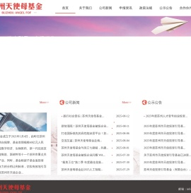 首页