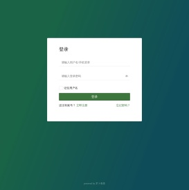 罗卜青菜微信营销系统