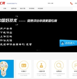 天汇网