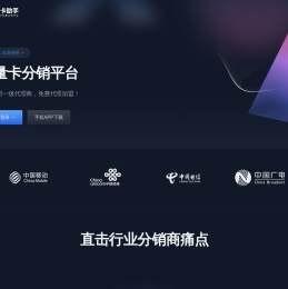 淘卡助手官网