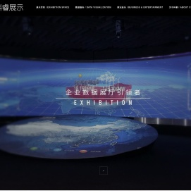 上海科睿官网