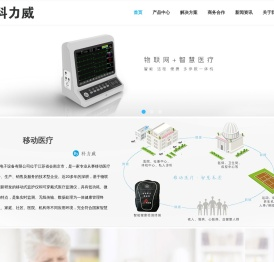 南京科力威电子设备有限公司