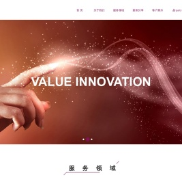 北京晶客博雅营销策划有限公司