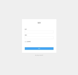 GSX快查