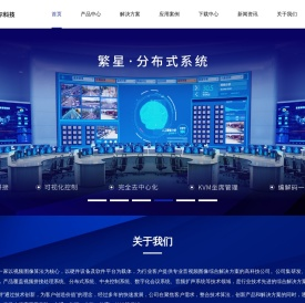 北京同尔科技有限公司