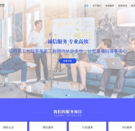 企业标准备案