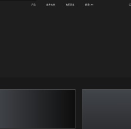超频三(Pccooler)