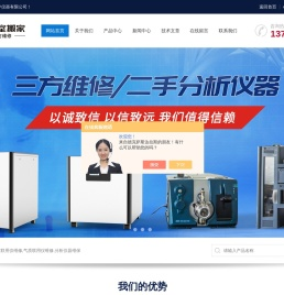 上海隐智