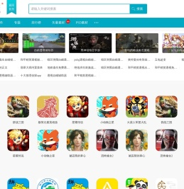 懒人网