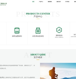 五甲基二乙烯三胺PC