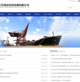 b体育(中国)官方网站