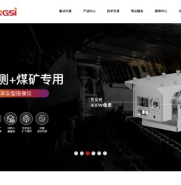 浙江双视科技股份有限公司