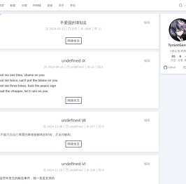心智备份