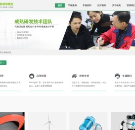 专业手板加工