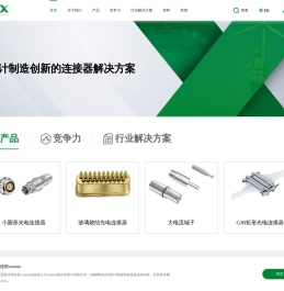 上海毕科电子有限公司