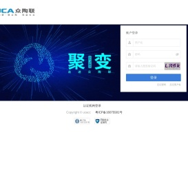 众陶联