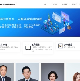 芯启点隶属于新起点励志教育