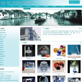 联系我们果博福布斯客服开户电话17787888880[河南河北区]
