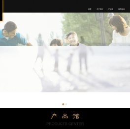 上海雅珀芙伦食品有限公司