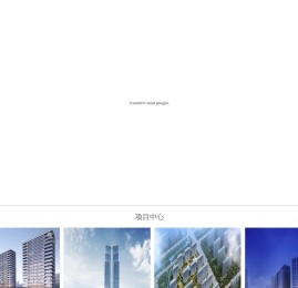 南昌市政公用房地产有限公司