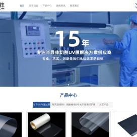 江苏海亿胜科技有限公司