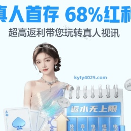 天津汉悦酒店管理有限公司