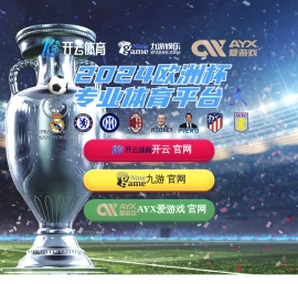 东莞市厚街神锋精密刀具厂