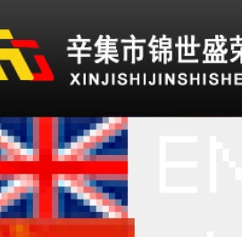 石油磺酸钡