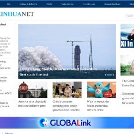 Xinhua