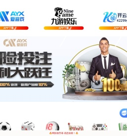 汽车电源丨军工电源丨控制器丨河南测祥科技有限公司