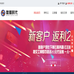 中创信息技术有限公司