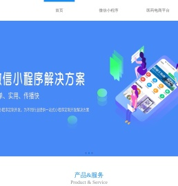 成都鼎亿科技有限公司