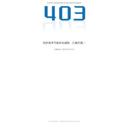 北京林业大学人文社会科学学院